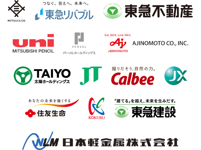 アイディール・リーダーズの支援実績企業